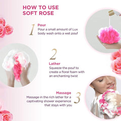 لوكس غسول الجسم 