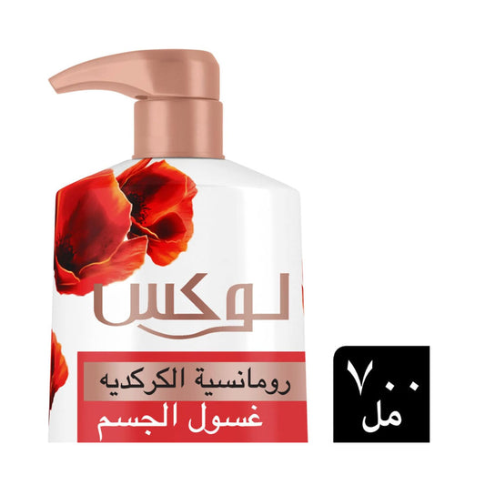 لوكس سائل استحمام رومانسية الكركديه 