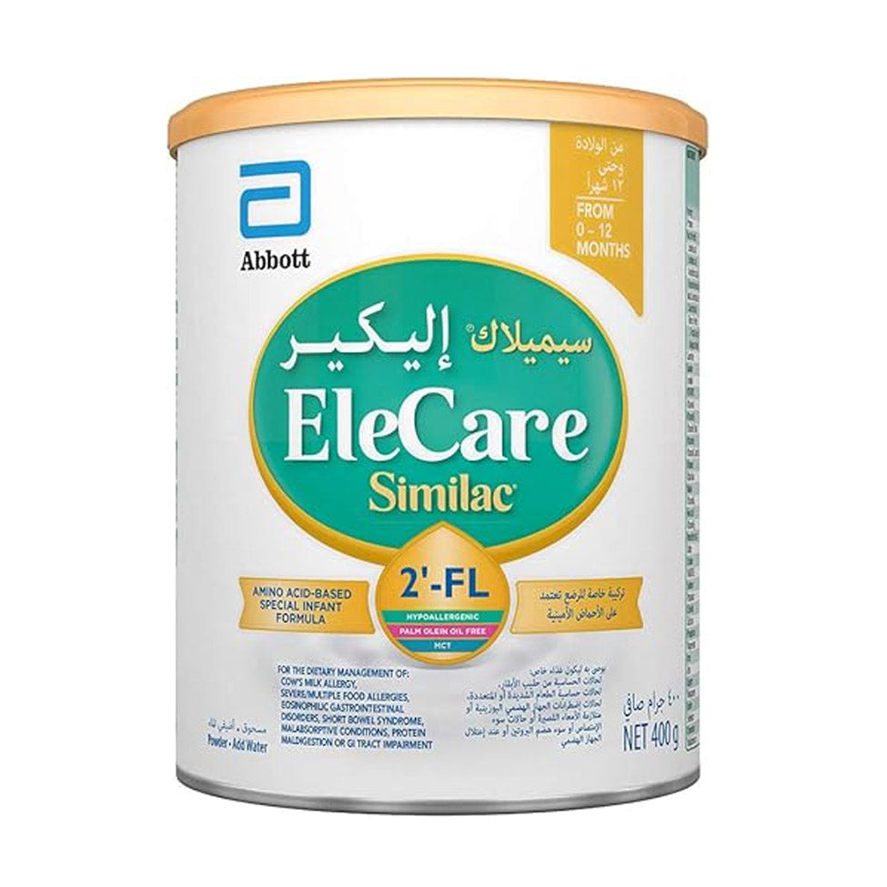 سيميلاك اليكير حليب 400 جم |  صيدلية.كوم.