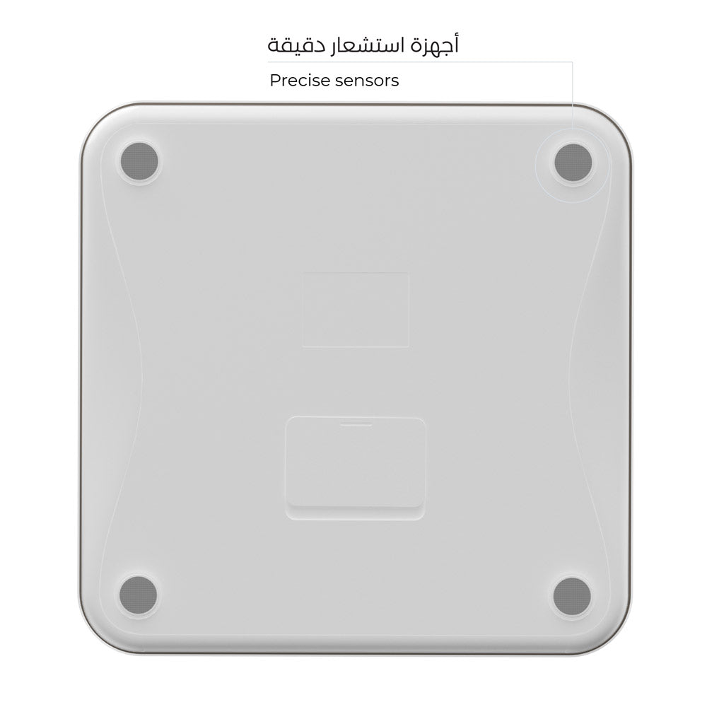 بريو الميزان الذكي.