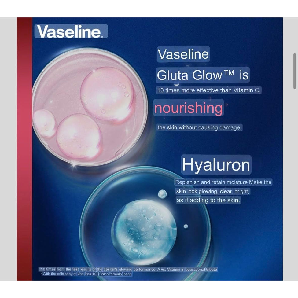 فازلين لوشن جلوتا هيا كولاجين لتفتيح البشرة 200 مل |  صيدلية.كوم.