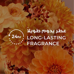 لوكس غسول الجسم اقتناء الجمال 500 مل