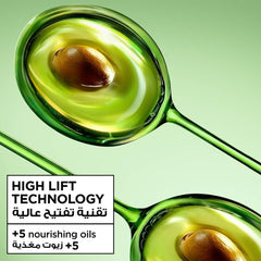 Natural Hair Dye 8.31 Honey Blonde from Garnier