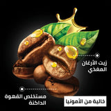 غارنييه شامبو صبغة شعر الرجال اسود بني 20 مل
