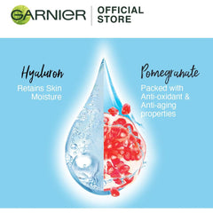 جارنيه قناع فائق الترطيب بخلاصة الرمان 32 غم