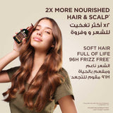 زيت للشعر وفروة الراس بالافكادو 120 مل من غارنييه ألترا دوكس |  صيدلية.كوم.