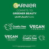 Super UV Invisible Sunscreen Spray SPF50+ With Vitamin C  Garnier 75 Ml