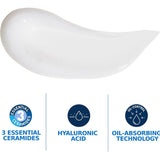 52 ml moisturizing gel cream for skin , oil control for combination to oily skin CeraVe