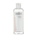 سوسكن آر+ ماء ميسيلار 250 مل