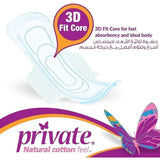Private Cotton Soft Economy Large Size with Wings 16 Sanitary Pads