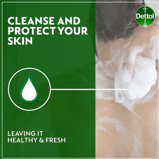 جل استحمام ديتول للبشرة الحساسة 250 مل مع ليفة |  صيدلية.كوم.