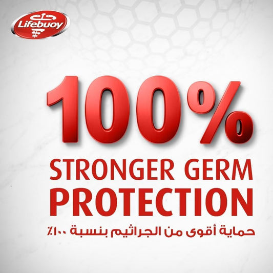 عرض لايف بوي غسول جسم العناية المتكاملة 500 مل× 3 عبوات |  صيدلية.كوم.