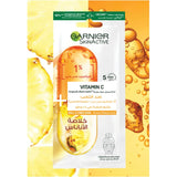 Garnier Skin Active 1% Vitamin CGX Ampoule Mask with Pineapple