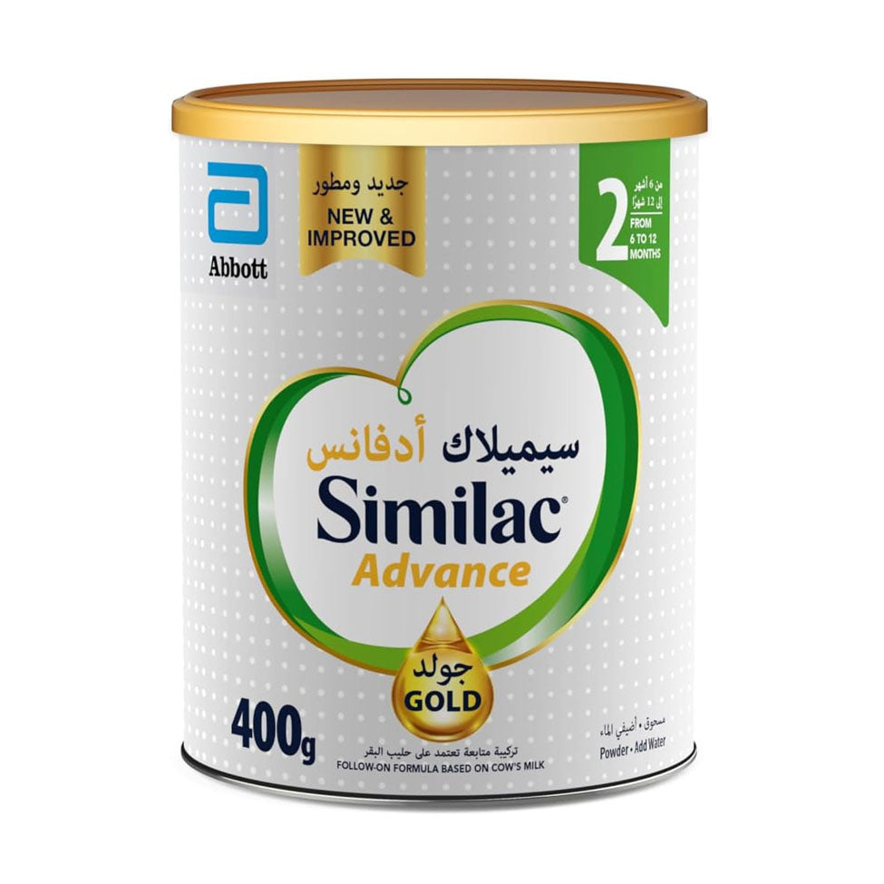 Similac Gold Infant Milk (2) 400 gm