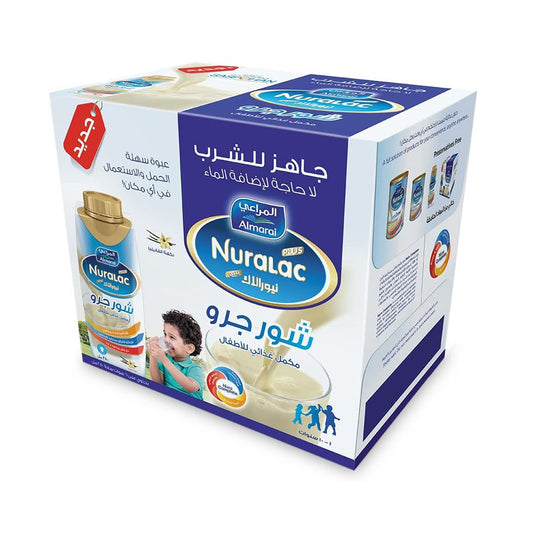 عرض المراعي نيورالاك بلص حليب شورجرو 250 مل فانيليا 6 عبوات *3 |  صيدلية.كوم.