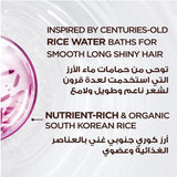 Garnier Ultra Doux Hair Serum Rice Water Infusion & Starch 115 ml