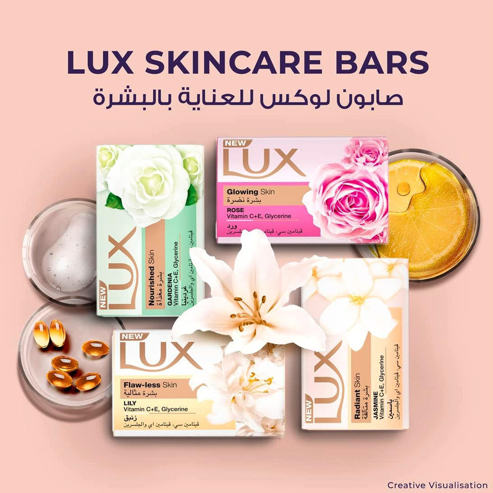 لوكس صابون للعناية بالبشرة 