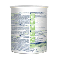 Saha Infant Formula Powder 1 - 900g