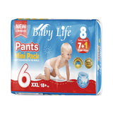 Baby Life Pants Savings Pack NO.6 More Than 18 kg-8 Pants