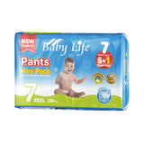 Baby Life Pants Savings Pack NO.7 More Than 20 kg-7 Pants