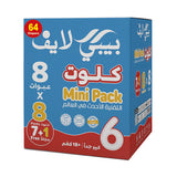 Baby Life Diapers Savings Pack NO.6 Weight More than 18 kg-64 Diapers 