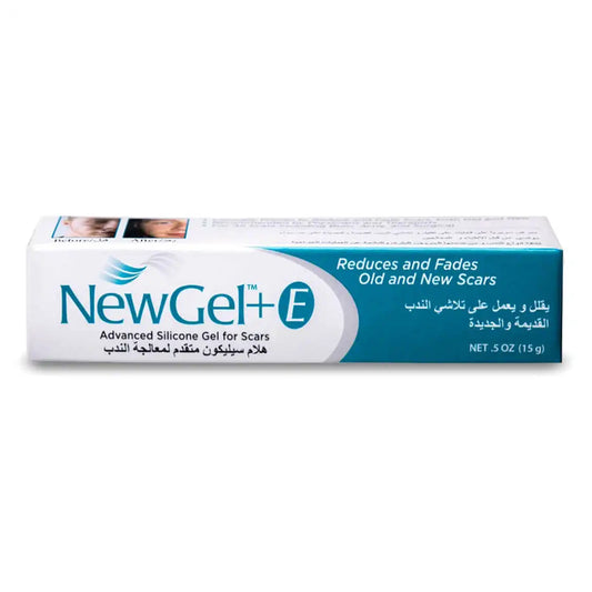 نيو جل لعلاج آثار الندبات والحروق 