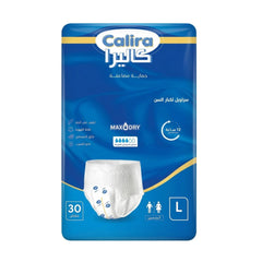 حفائض سراويل لكبار السن مقاس كبير 30 حفاض من كاليرا