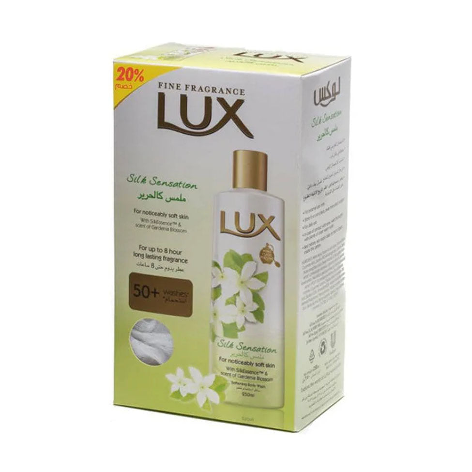 لوكس سائل استحمام ملمس كالحرير 250 مل مع ليفة