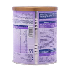 نيورالاك حليب أطفال خالي من اللاكتوز  400 جم