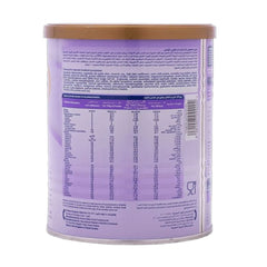 نيورالاك حليب أطفال خالي من اللاكتوز  400 جم