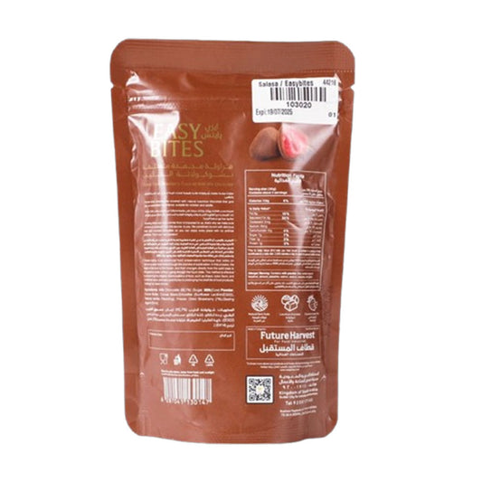 فراولة مجففة بالتجميد مغطاة بشيكولاتة الحليب 70 جم من إيزي بايتس |  صيدلية.كوم.