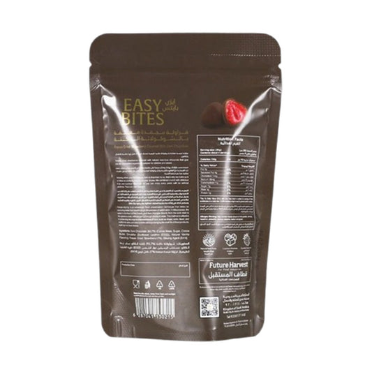 فراولة مجففة بالتجميد مغطاة بالشيكولاتة الغامقة 70 جم من إيزي بايتس |  صيدلية.كوم.