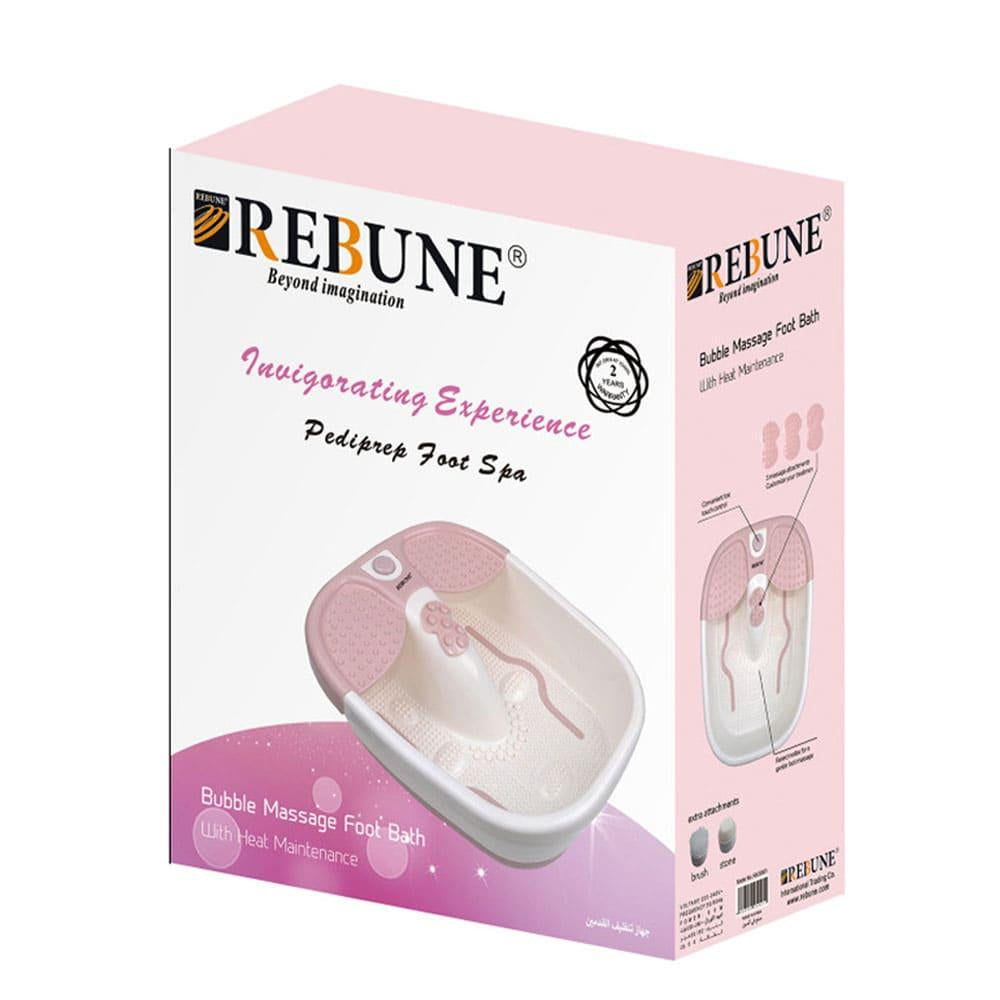 جهاز تنظيف وتدليك القدمين RE20001‏ من ريبون |  صيدلية.كوم.