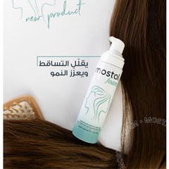 Mostal Anti-Hair Loss Foam 75 ml