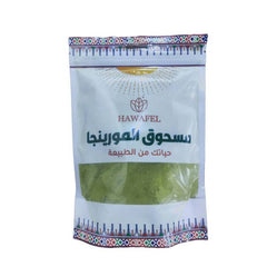 مسحوق مورينجا من حوافل 250 جم |  صيدلية.كوم.