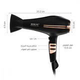 Hair Dryer 2200W Model RE-2079 By Rubune