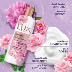 Lux Soft Rose Shower Gel 250 ml with Loofah