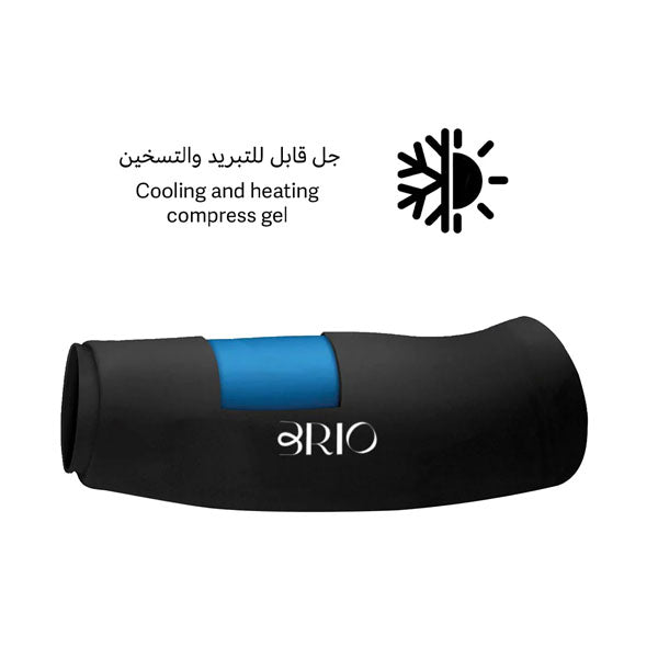 بريو كمادة العضلات.