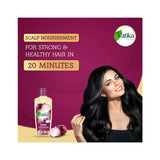 Onion Hair Oil 300 ml By Vatika