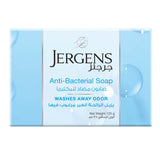 Antibacterial Bar Soap 125 g By Jergens