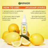 غارنييه سيروم للوجه سكن ايكتيف اشراقة سريعة فيتامين سي 15 مل
