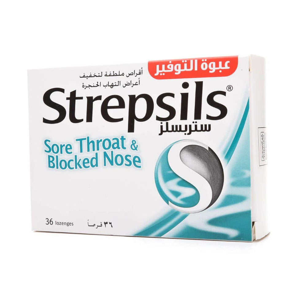Strepsils Peppermint Lozenges 36 Tablets