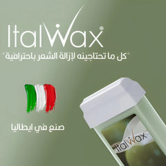 ايطال واكس رول شمع إيطالي بالزيتون 100 مل