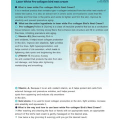 Laser White Procollagen Face Cream with Bird's Nest Extract 50 g