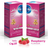 بانادركس شراب 100 مل