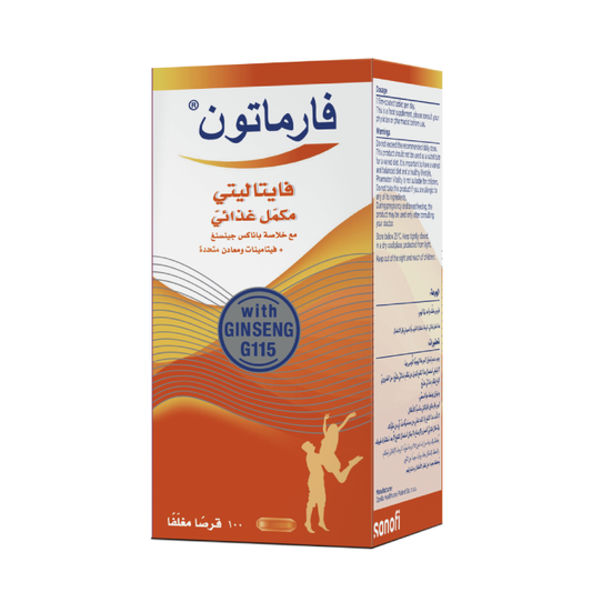 Pharmaton 100 capsules