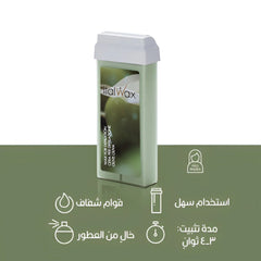 ايطال واكس رول شمع إيطالي بالزيتون 100 مل