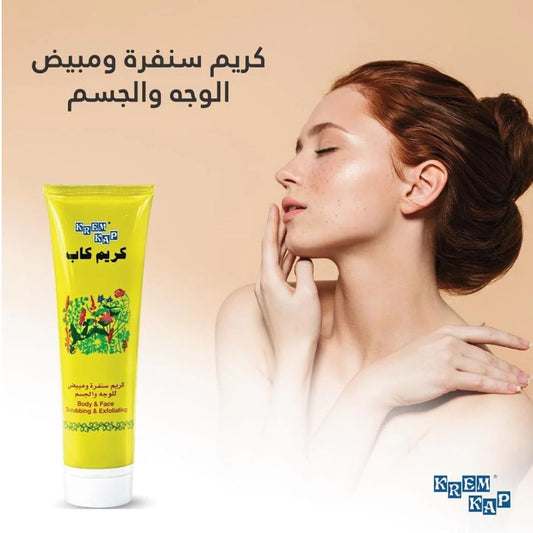 Cap Cream Exfoliating Whitening Cream For Face And Body Tube 75 Ml