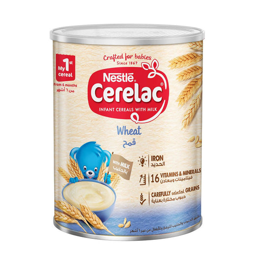 سيريلاك حبوب القمح 1000 جم