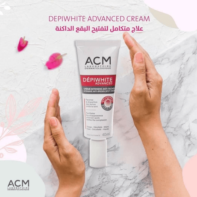 كريم ACM المتخصص في إزالة البقع الداكنة والكلف وتفتيح البشرة